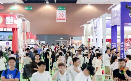 慕“茗”而来赴茶香之约 沈阳茶博会让年轻人爱上喝茶