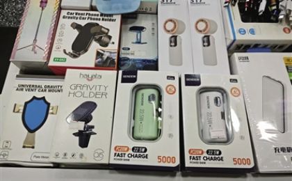 二手回收火热 没有3C认证的充电宝都去哪儿了？