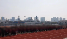 杭州一小学多名学生一年内出现流鼻血等异常情况 教育局回应