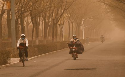 中国气象局：2024年我国霾和沙尘天气继续减少