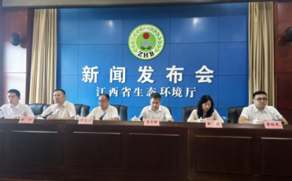 江西生态环境监测能力迈上新台阶