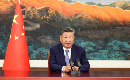 习近平在联合国气候变化峰会发表视频致辞