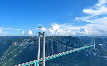“横竖”都是世界第一！花江峡谷大桥通车，中国基建再创奇迹