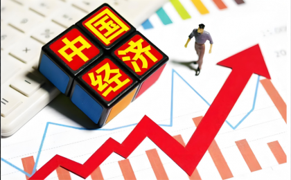 这5年，中国为全球发展贡献了什么