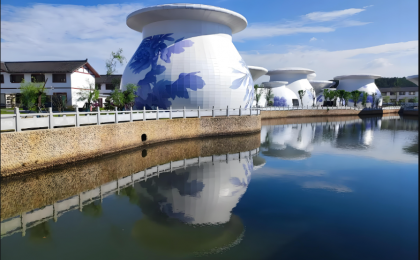 景德镇暨二〇二五景德镇论坛举行：共话文明互鉴 共绘发展图景