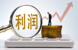 油价今晚将下调 加满一箱92号汽油少花10.5元    