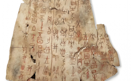 当甲骨文“走入”数字世界    