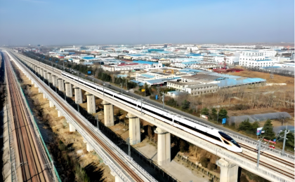 为强国建设民族复兴伟业提供有力法治保障