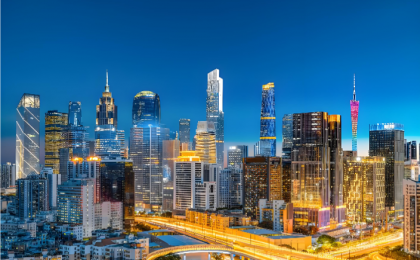 发展新质生产力 扎实推进中国式现代化建设  