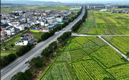 努力推动美丽中国建设取得新的重大进展