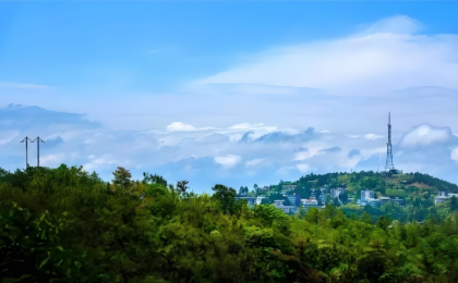 2025鼓岭论坛在纽约举行  