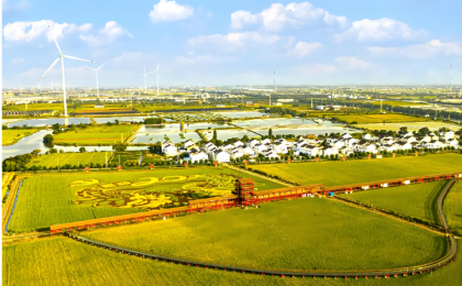 “十四五”时期我国现代农业产业园总产值超3万亿元  