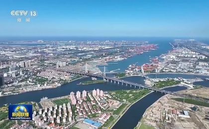 破立并举 全国统一大市场建设向纵深推进  