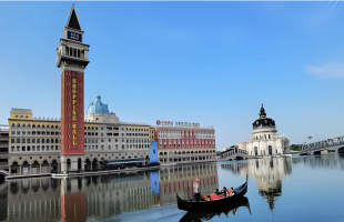 江阴飞马水城，探路数实融合新实践  