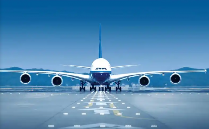 两部门促进文旅与民航业融合发展