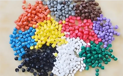 七部门联手加强再生材料应用推广  