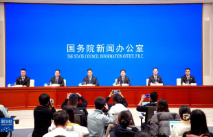 持续激发绿色消费潜力 多部门详解新举措