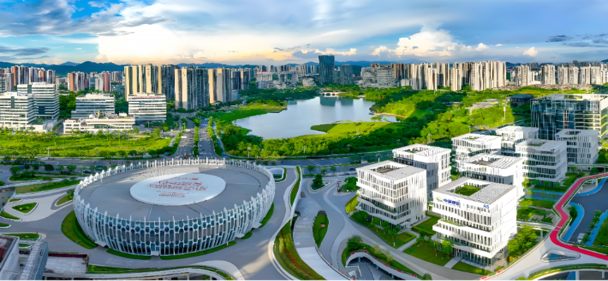 万众一心 接续奋斗