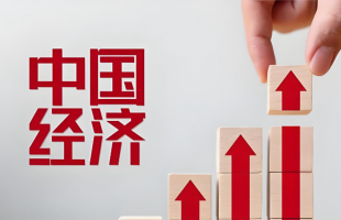 超50万亿元！一组数据看我国消费潜力持续释放