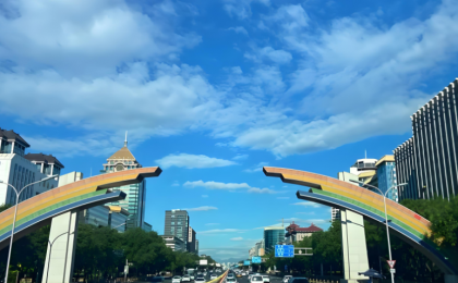 2025年度“中国十大气象科技进展”发布  