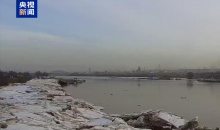 生机盎然！高原黄河春日迎“开河”盛景 