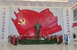 200名越南青少年在华开启“红色研学之旅”  