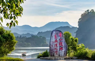 法典实施，将加速跨行政区生态保护补偿机制法治化进程  