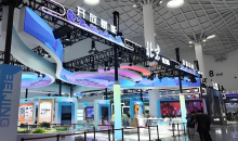 科技激发消费新动能    