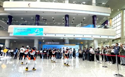 第九届数字中国建设峰会观察：当智能体开始“上岗” 