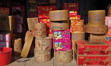 湖南烟花爆竹企业全面停产整顿  