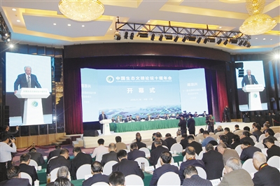 微信图片_20191118163111.jpg