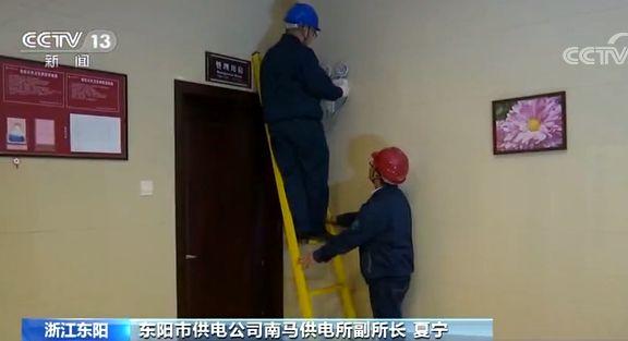 微信图片_20191119153939.jpg