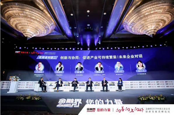 微信图片_20191120145458.jpg