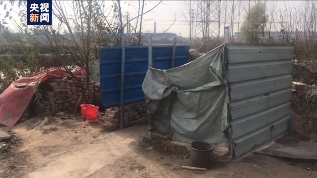 微信图片_20191129121440.png