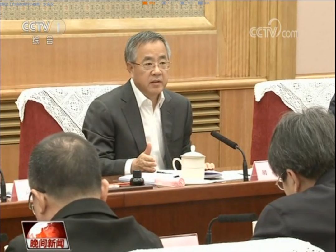 微信图片_20191129134201.jpg