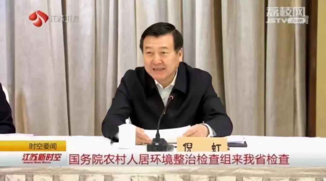 微信图片_20191129134302.jpg
