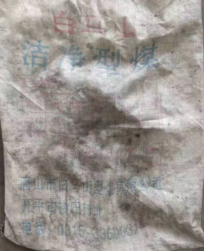 微信图片_20191204101907.jpg
