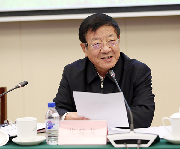 微信图片_20191206133331.jpg