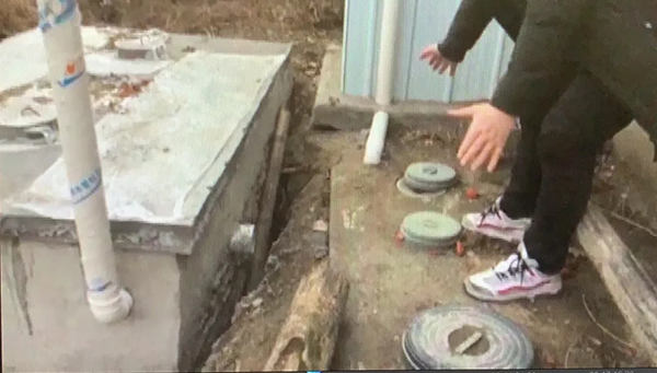 微信图片_20191230103446.jpg