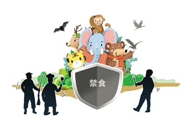 微信图片_20200319210032.jpg
