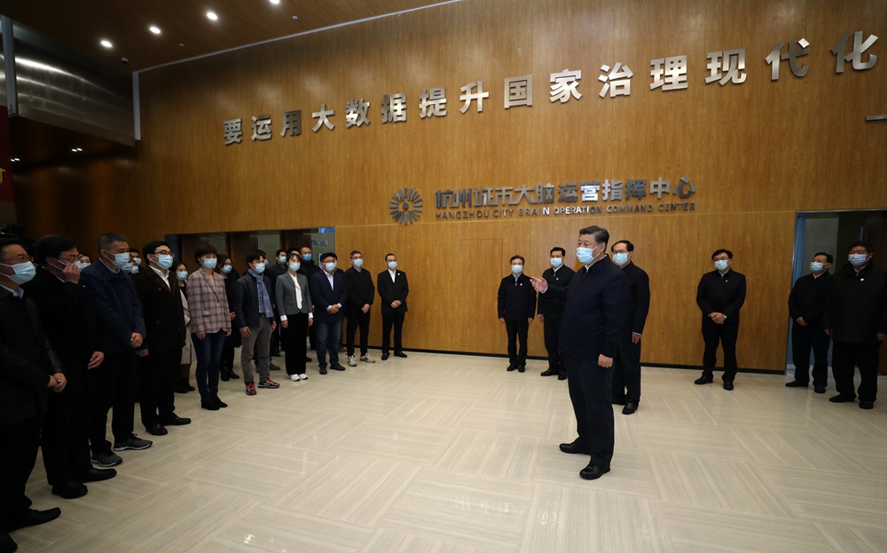 微信图片_20200401173538.jpg
