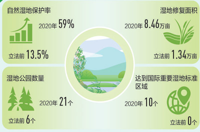 微信图片_20200416184011.jpg