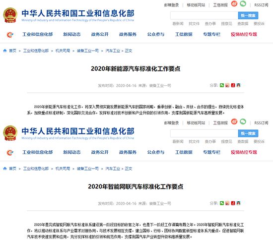 微信图片_20200418212344.jpg