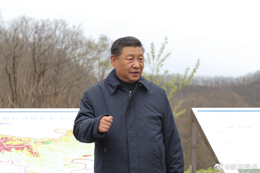 微信图片_20200421180856.jpg