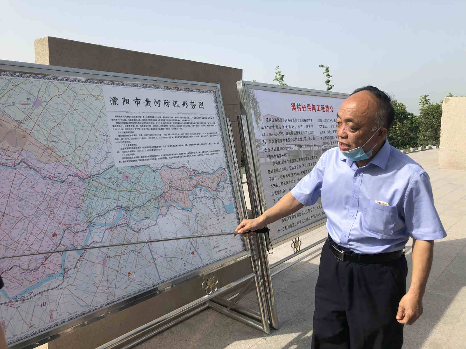 微信图片_20200525145005.jpg