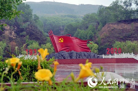 微信图片_20200716174405.jpg