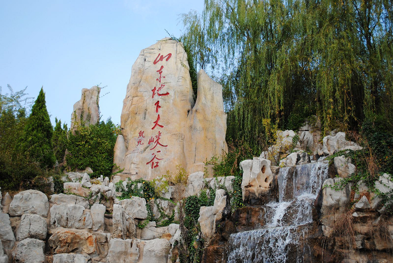 图片2.png