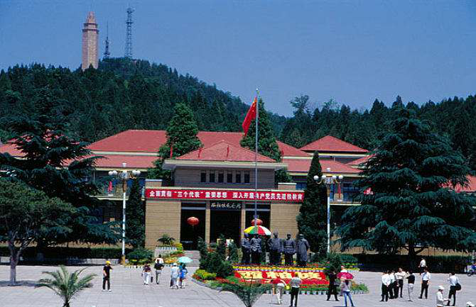 石家庄市西柏坡景区