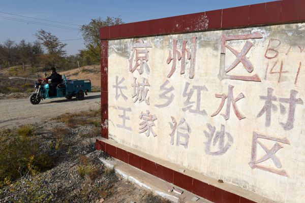 微信图片_20201026111458.jpg