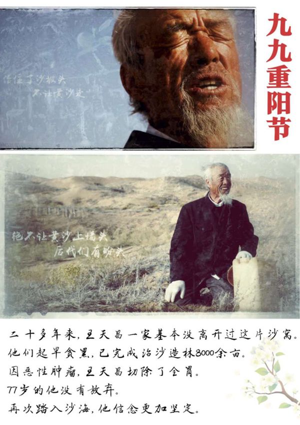 微信图片_20201026111534.jpg